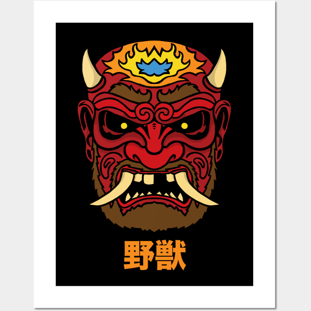 Bam Bam Oni Wall Art by Mark Out Market